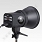 Lampa  APUS Mini 250Ws