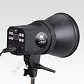 Lampa  APUS Mini 250Ws