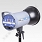 Lampa Apus Duo 600