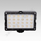 Lampa 24 led na kamere i aparat 12W