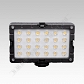 Lampa 24 led na kamere i aparat 12W