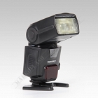 Lampa reporterska YN-500EX