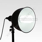 Lampa 1x55W  z czaszą